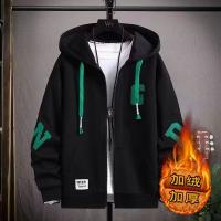 cms/erpbt/backend/web/uploads/erp/collection/images/Men Clothes/YIXING/EN0116099/img_b/EN0116099_img_b_1